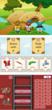 Reading Eggs online phonics games combine educational activities with fun and motivational elements